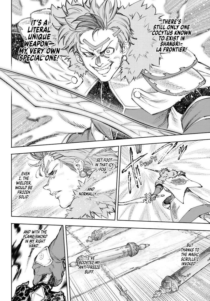 Shangri-La Frontier Chapter 257 image 10